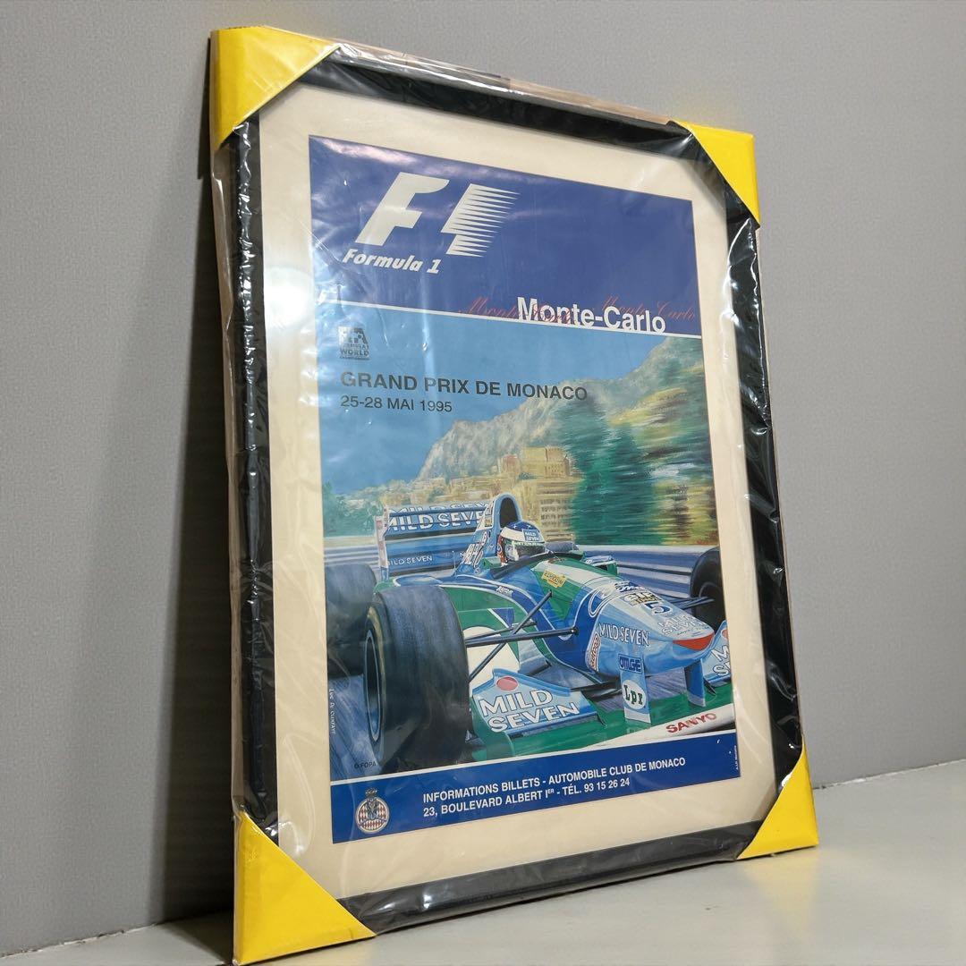 F1 モナコグランプリ フェラーリ 額装ポスター 1995 壁掛け マルボロ