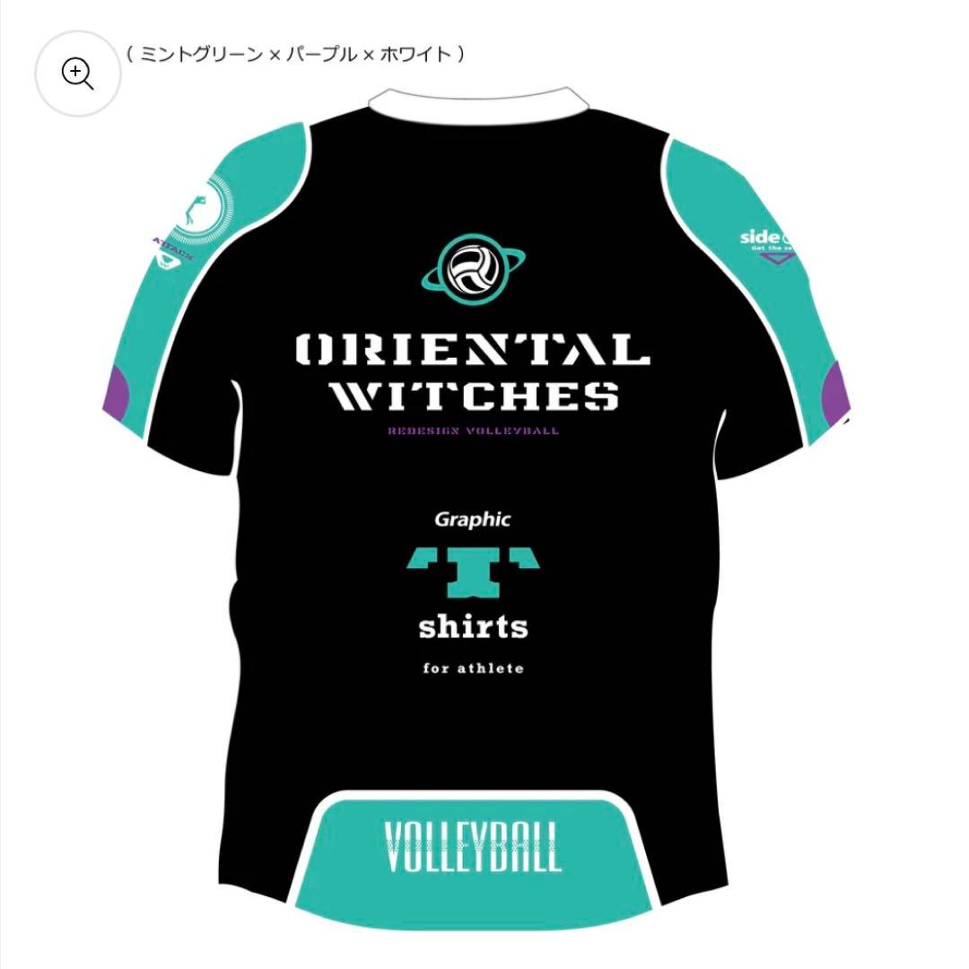 【新品】完売 オリエンタルウィッチーズウオームアップTシャツ半袖ピステ LL