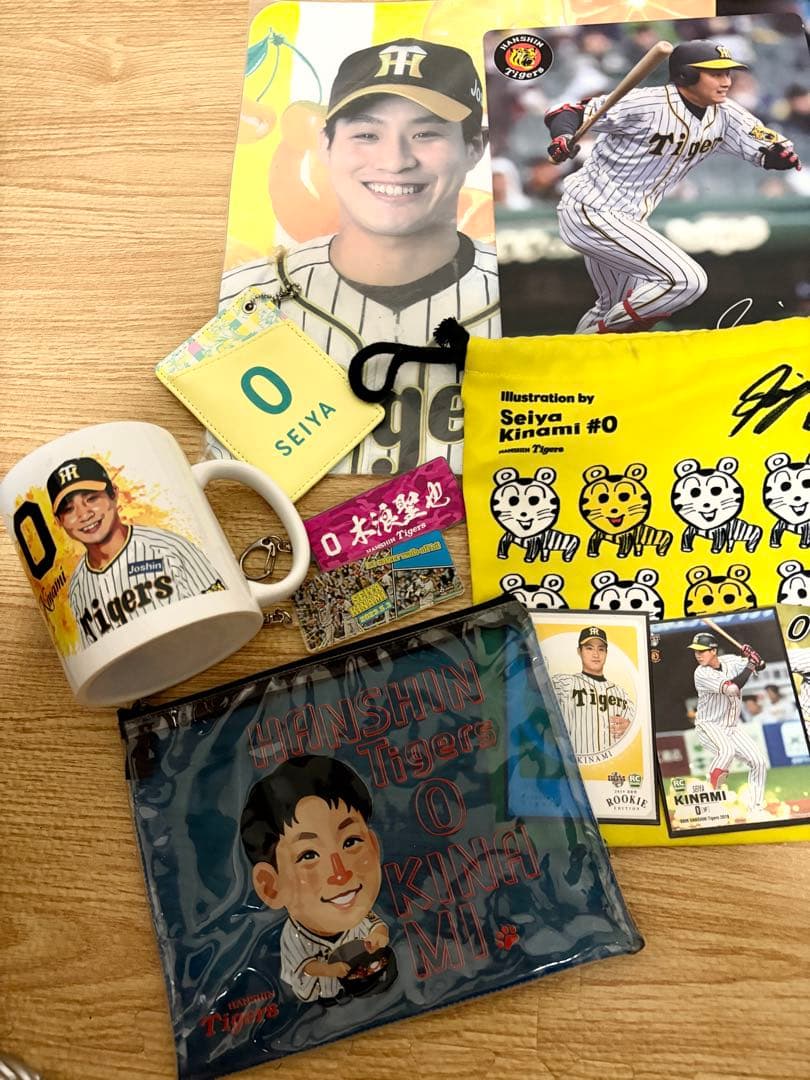 阪神タイガース 木浪聖也 グッズ まとめ売り 木浪