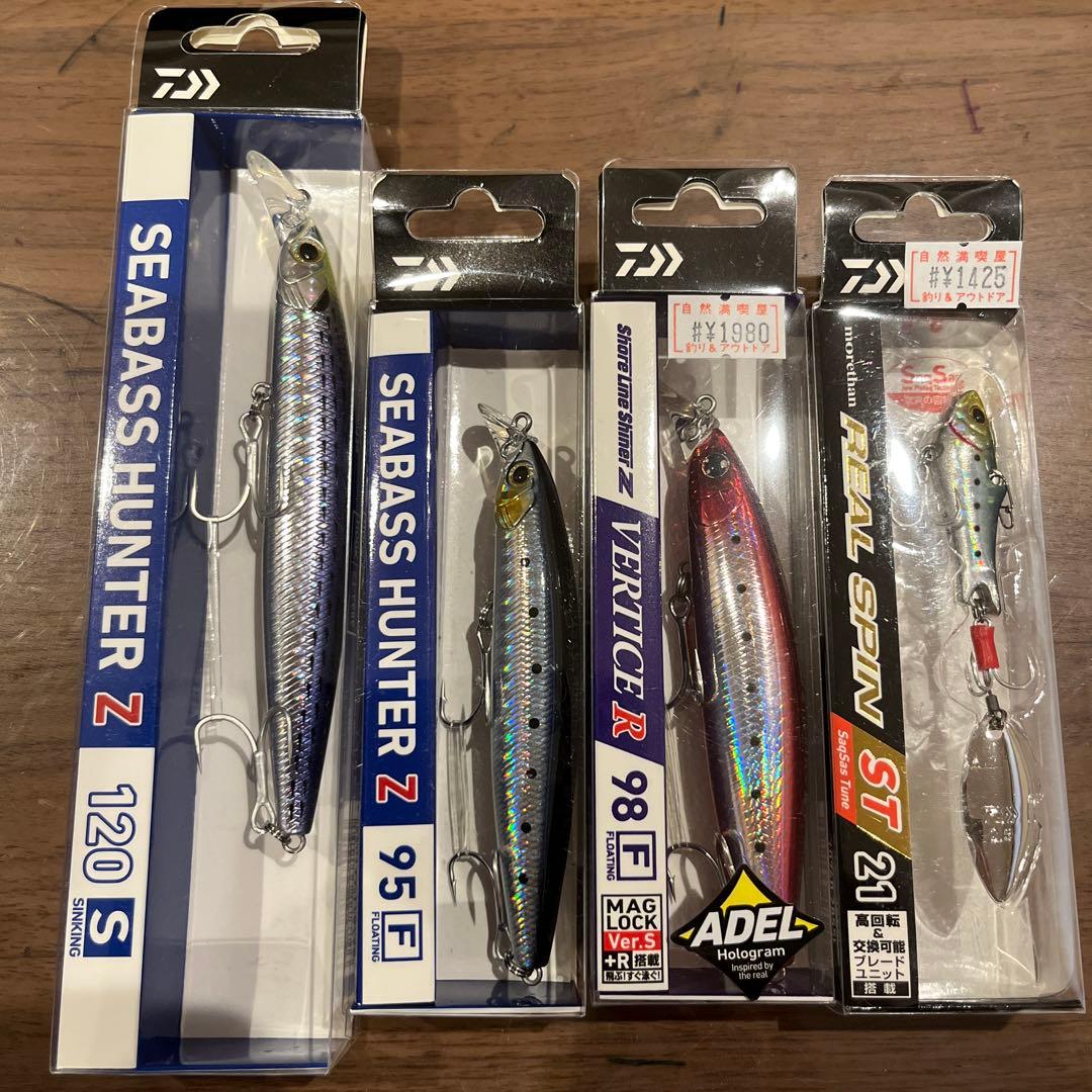 8点セット まとめ売り 釣り