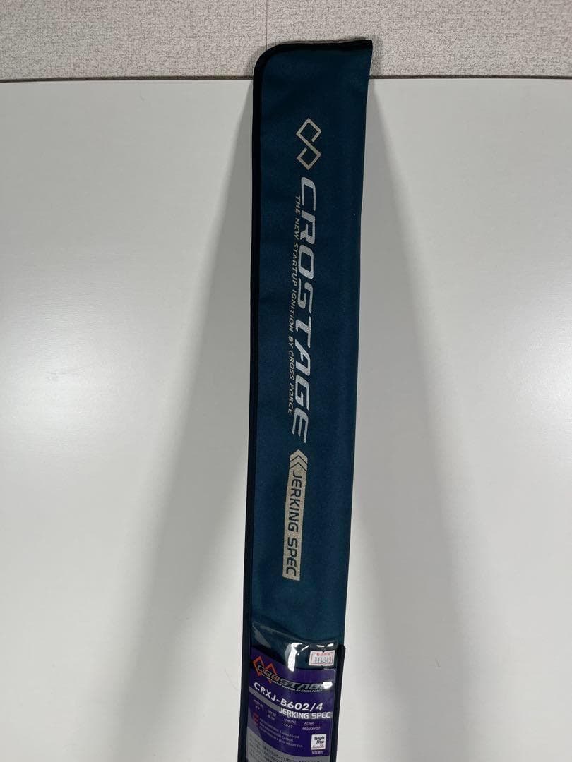 新品　メジャークラフト　クロステージ　ジギングロッド CRXJ-B602/4