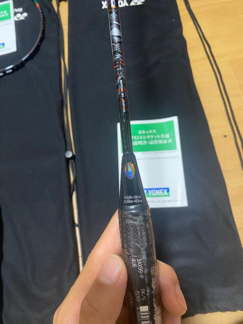 アストロクス99プロ　代3