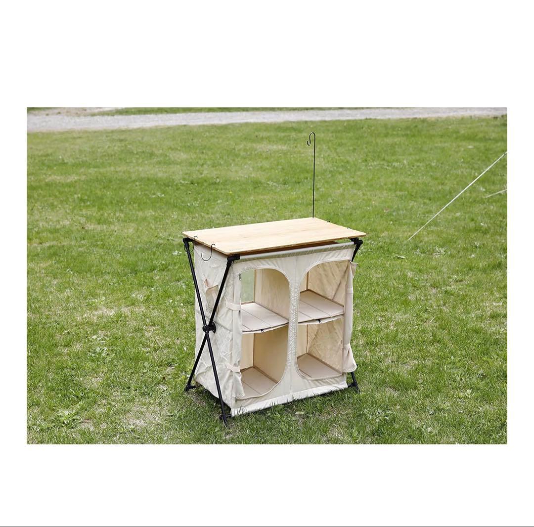 NEUTRAL OUTDOOR　バンブーキッチンカウンター　NT-BK01