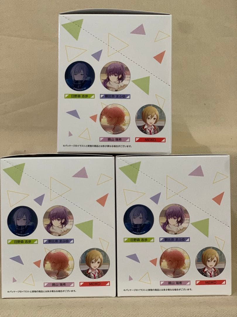 【未開封】 プロジェクトセカイ グリッター缶バッジ 37C 3BOX