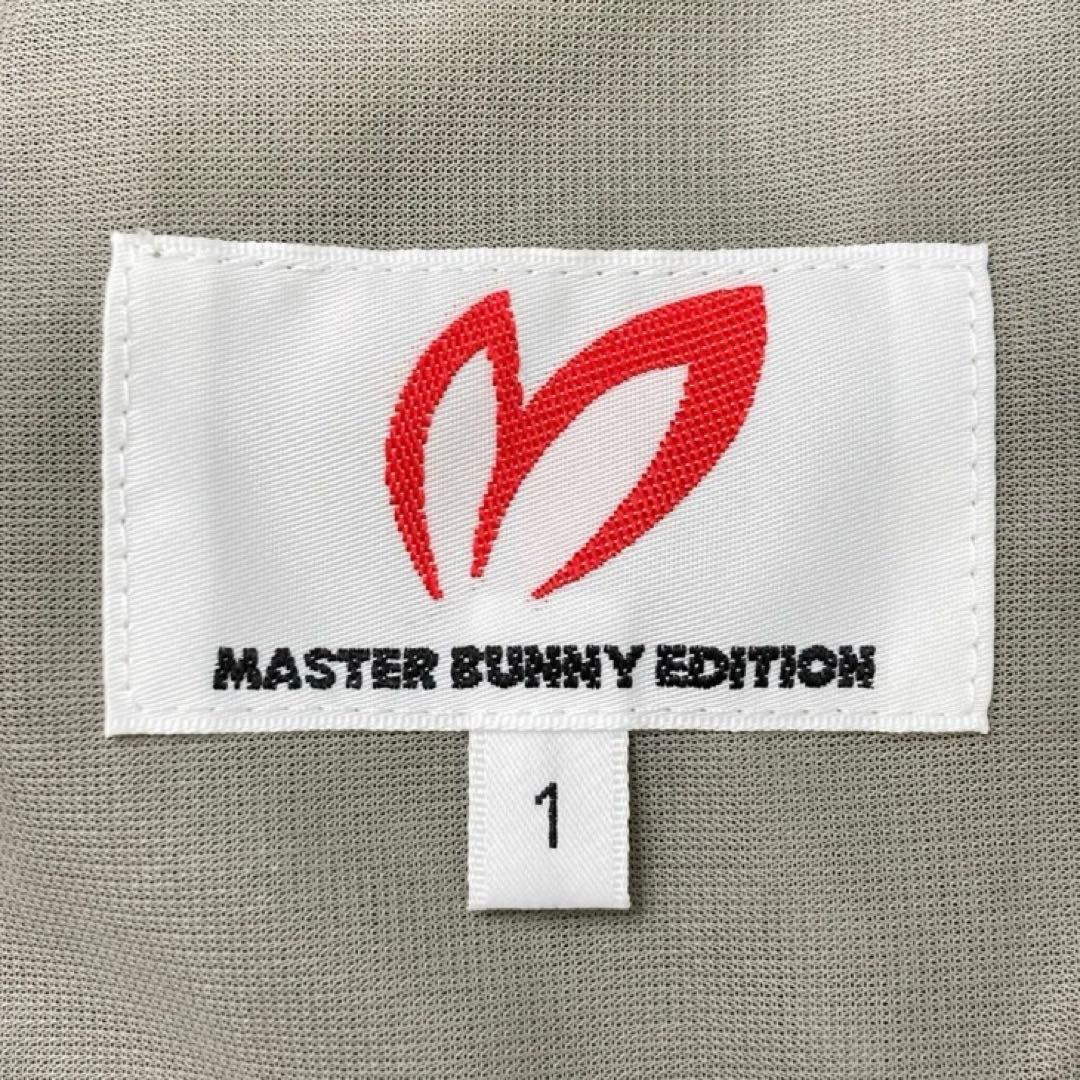 MASTER BUNNY EDITION ワンピース サイズ1
