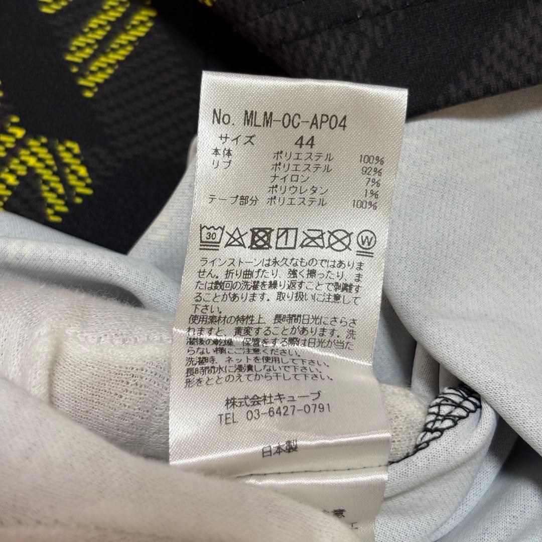 ✨美品✨MARK&LONA マークアンドロナ ポロシャツ 木村拓哉 ドクロ 総柄