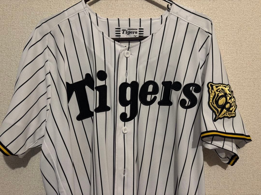 阪神 前川右京 ユニフォーム Oサイズ