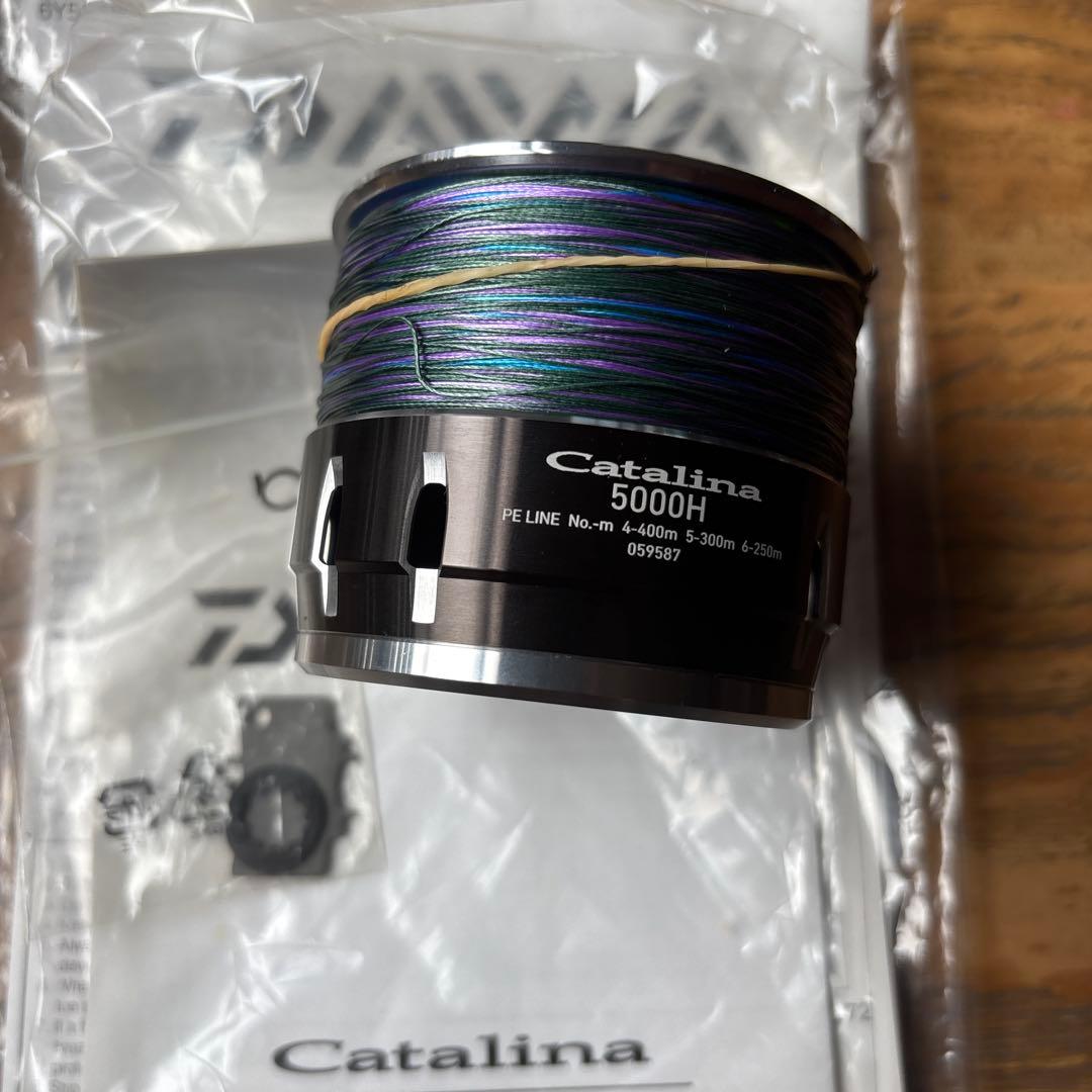 16キャタリナ5000H 新品スプール付