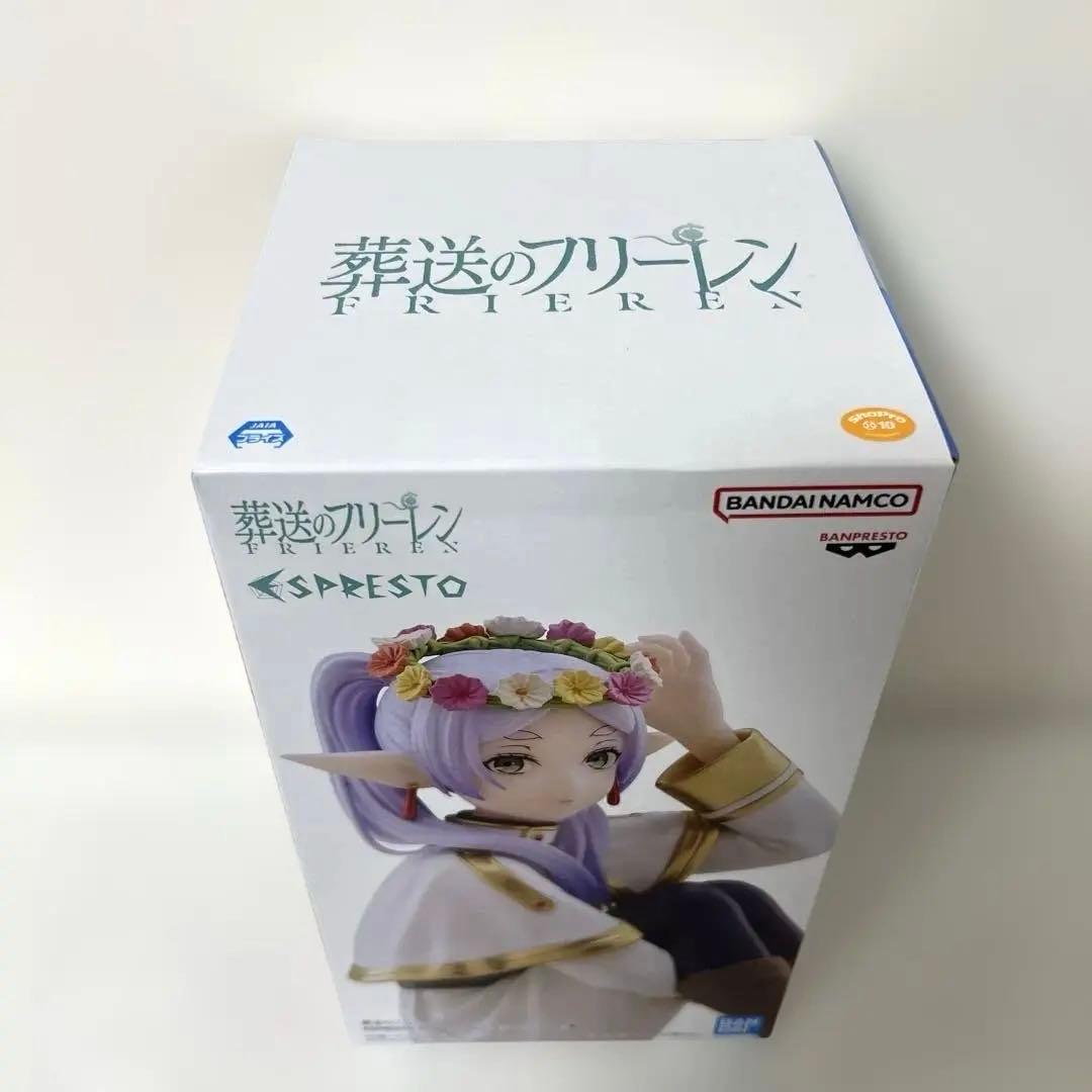 葬送のフリーレン　フリーレン　フィギュア　2点セット