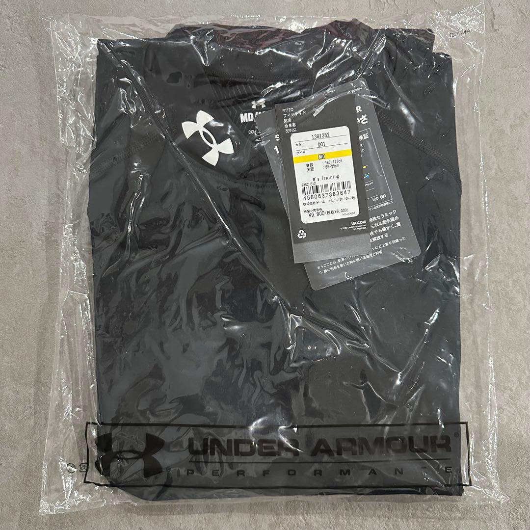 【新品未使用】UA コールドギア インフラレッド フィッティド クルー シャツ