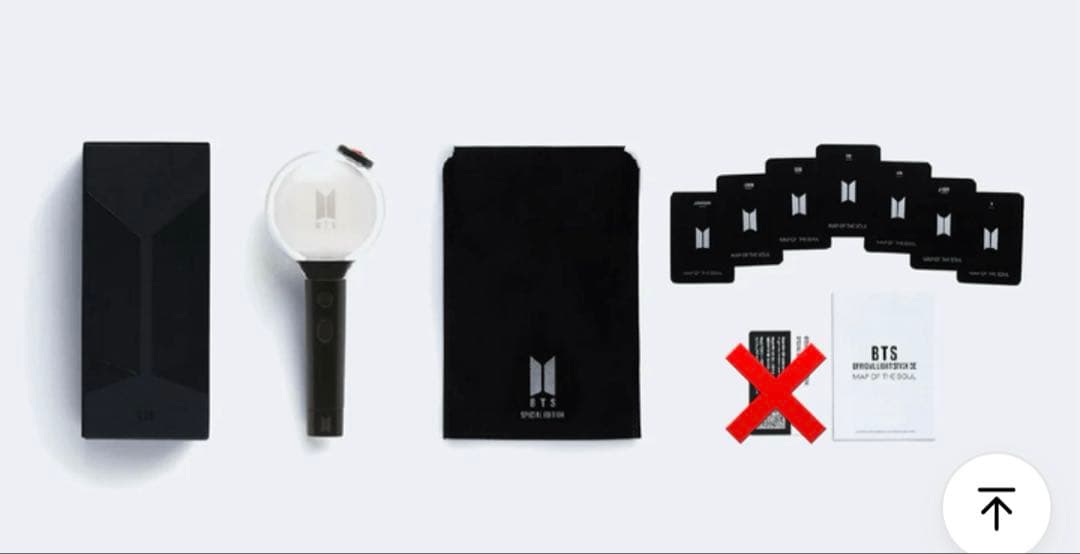 BTS OFFICIAL LIGHT STICK SE アミボム ペンライト