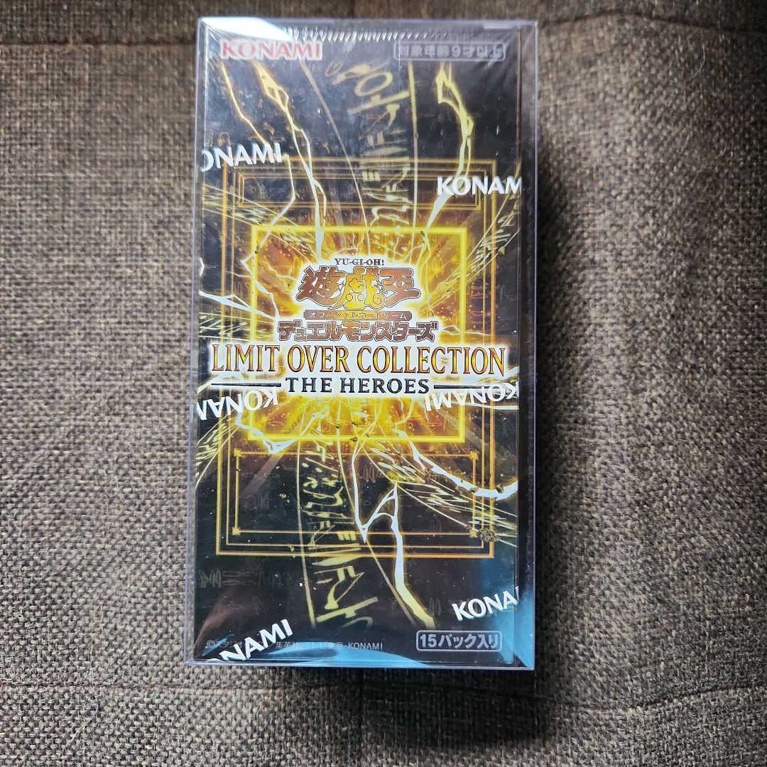 LIMIT OVER COLLECTION 　シュリンク　ケース付き