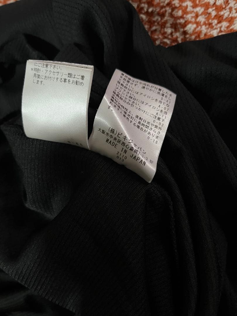 archivio カットソー 新品未使用♡匿名配送