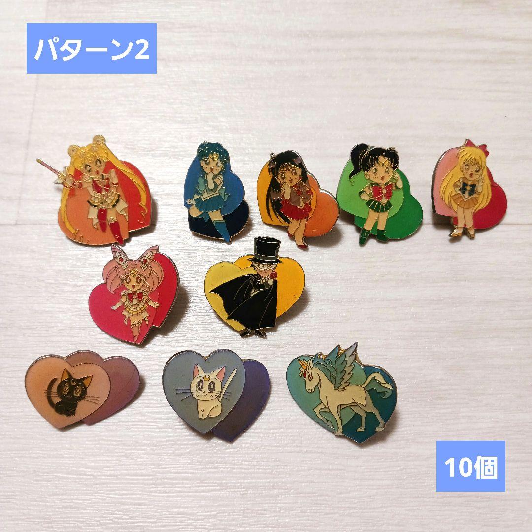 【レア品】美少女戦士セーラームーン ピンズ ピンバッチ 32個セット