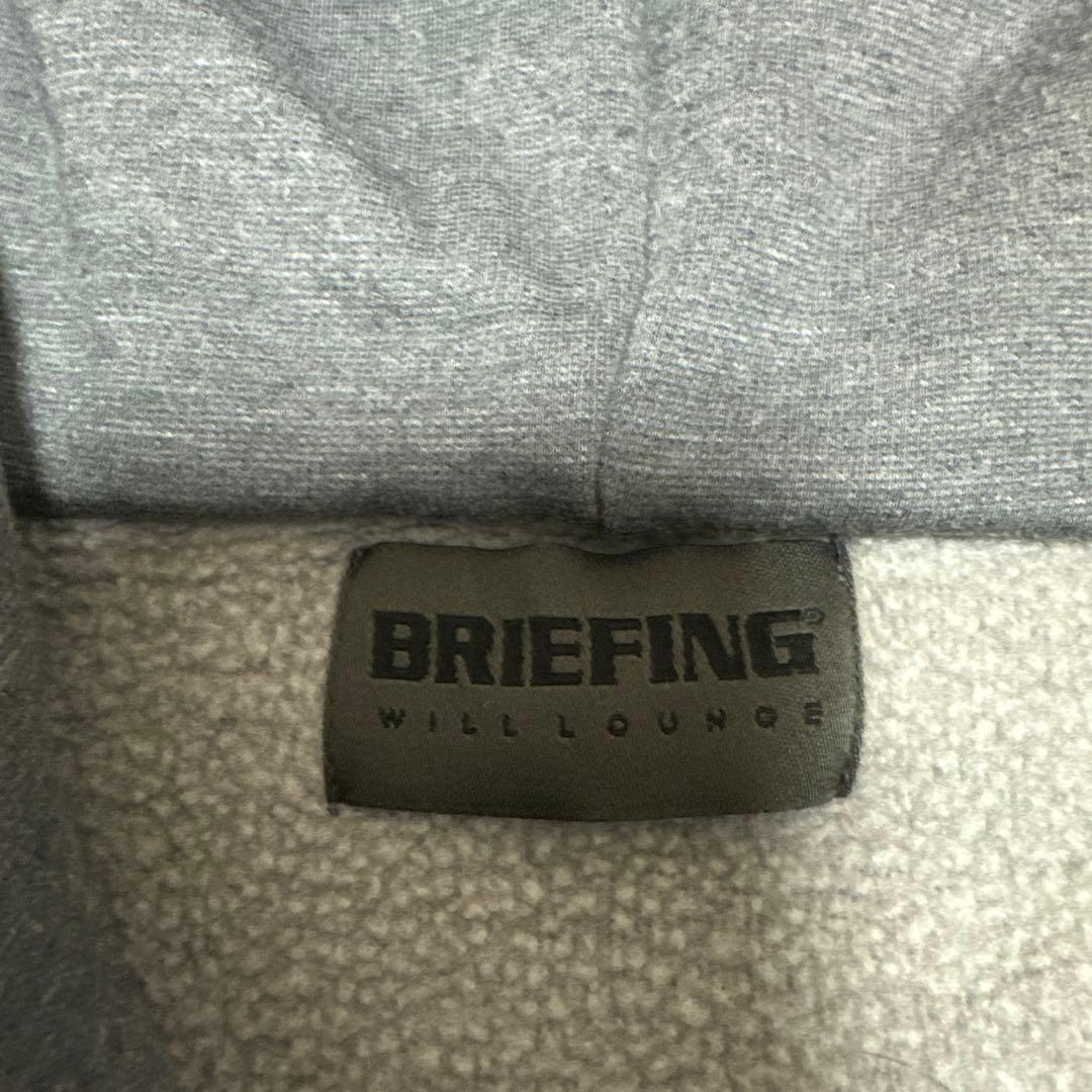 BRIEFING 美品　上下パーカーパンツセット　M S スウェット