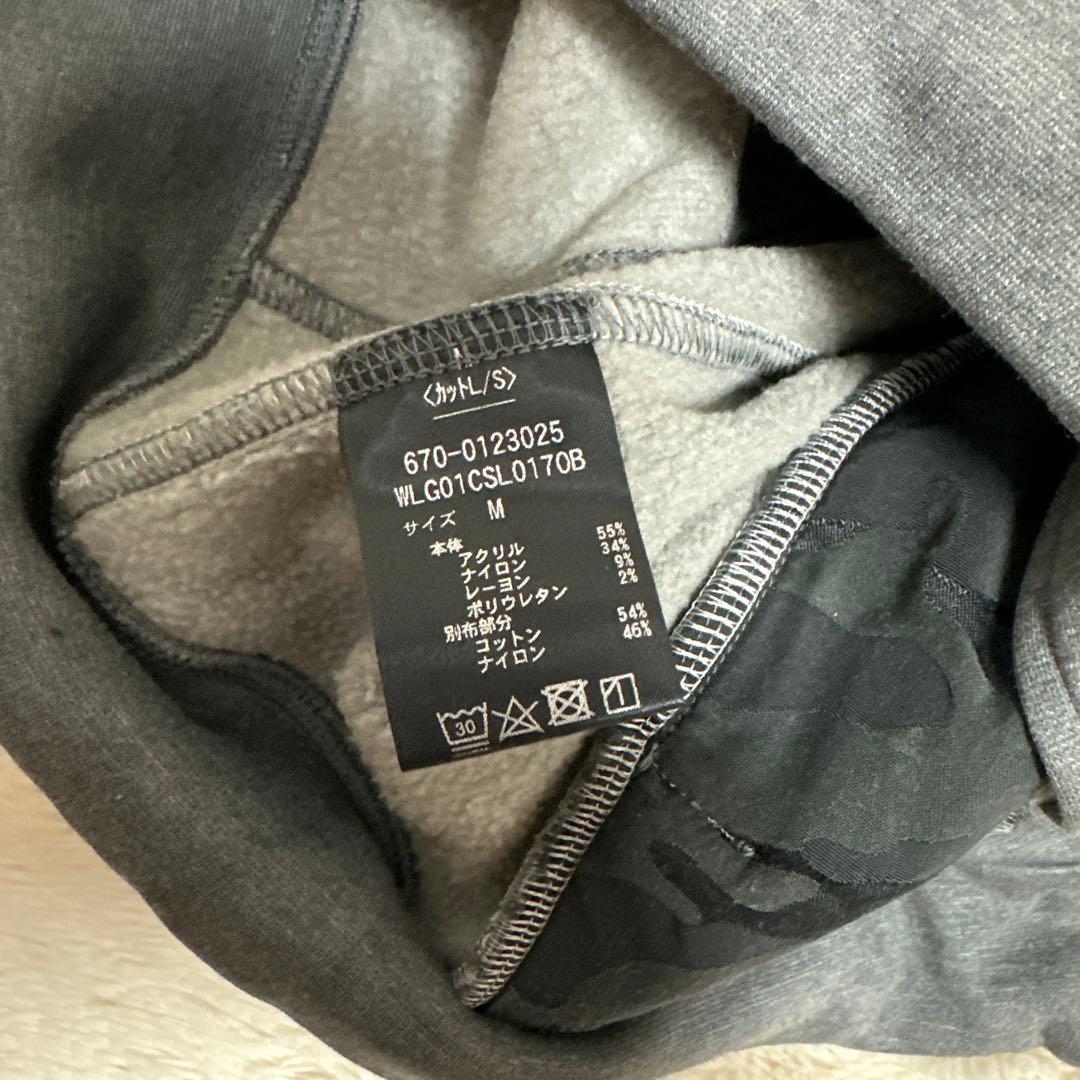BRIEFING 美品　上下パーカーパンツセット　M S スウェット