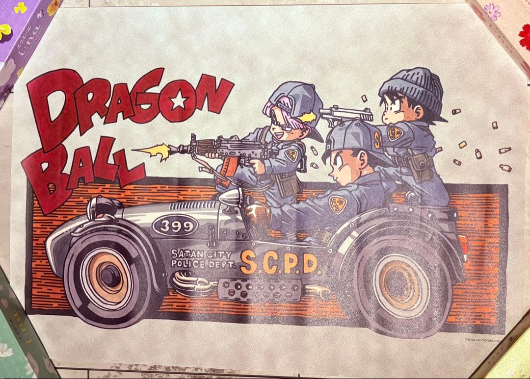 ドラゴンボール イラストポスターコレクション 鳥山明 ジャンプショップ限定