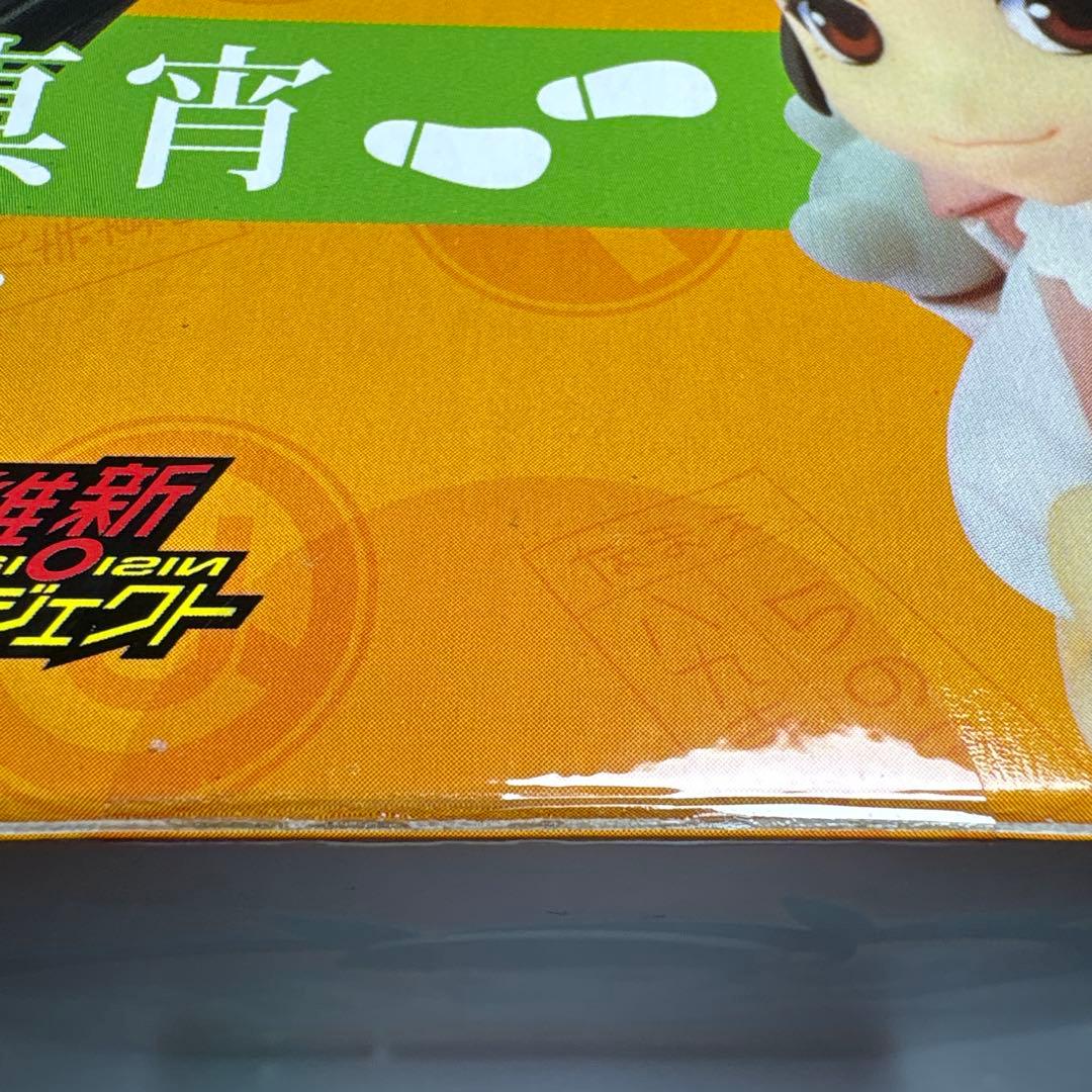 未開封　希少品　化物語シリーズ　八九寺真宵　1/8 コトブキヤ　西尾維新