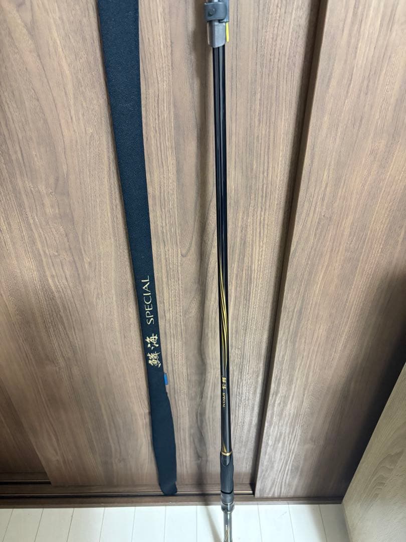 21鱗海スペシャル06−530 美品