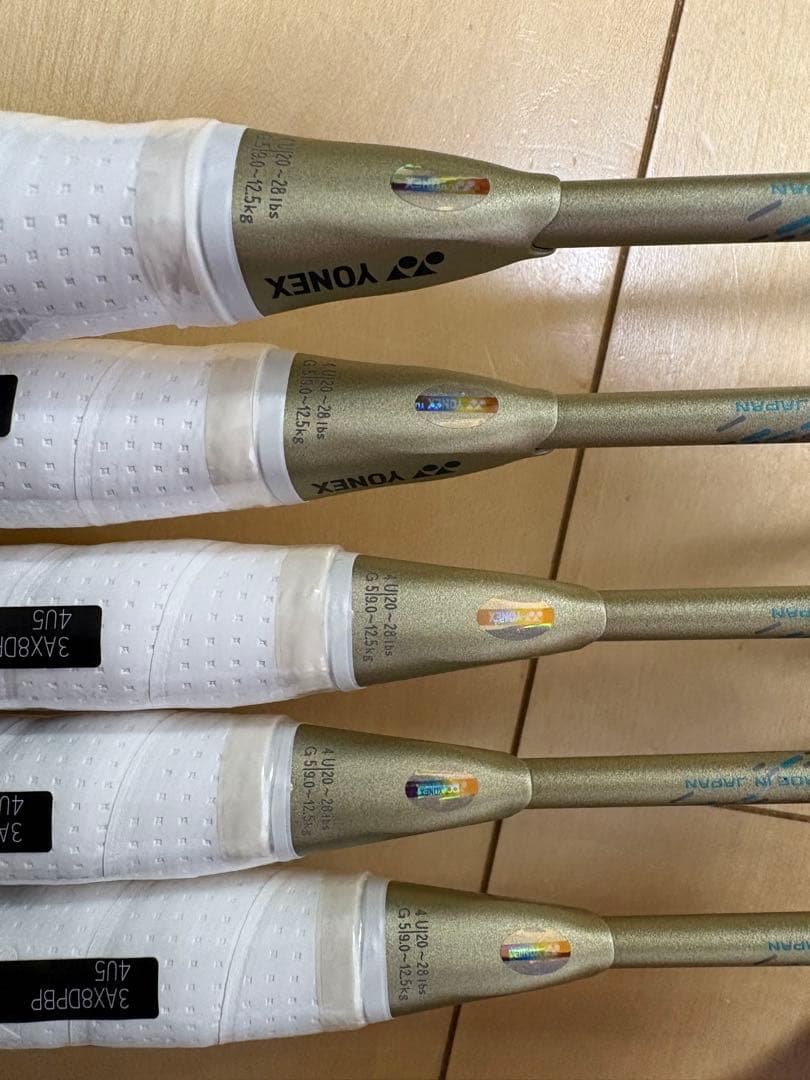 YONEX アストロクス88DプロBP 専門店会限定 5本セット