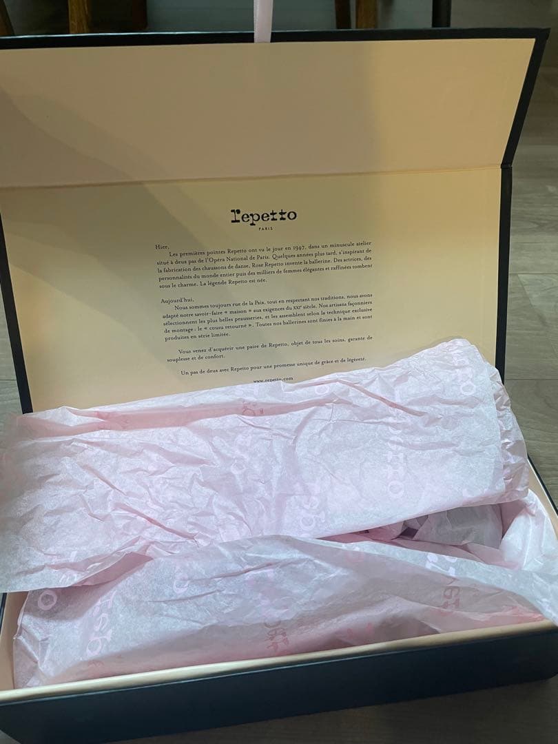 repetto バレエシューズ