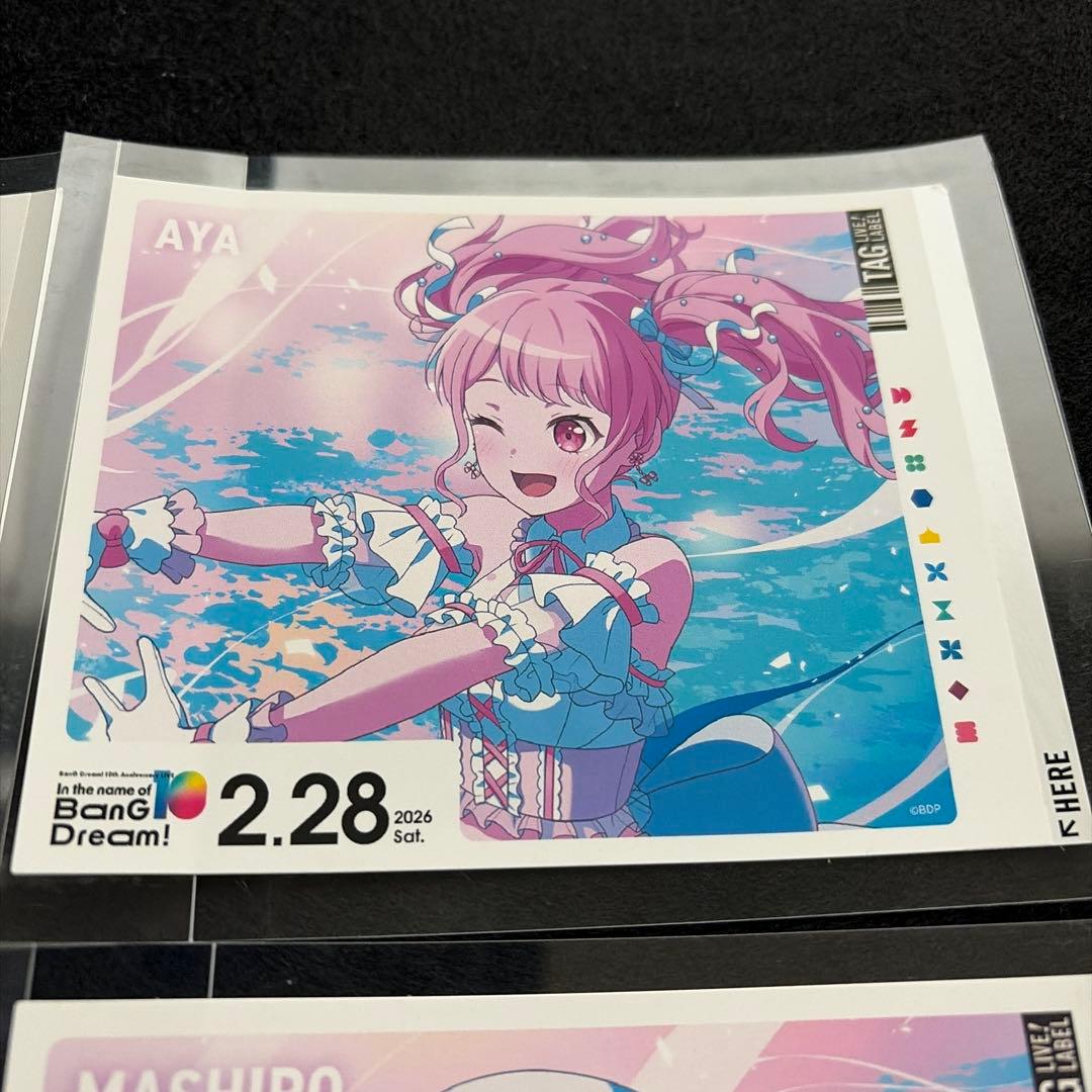 バンドリ　サントリー　ラベル缶　10種類　コンプリート