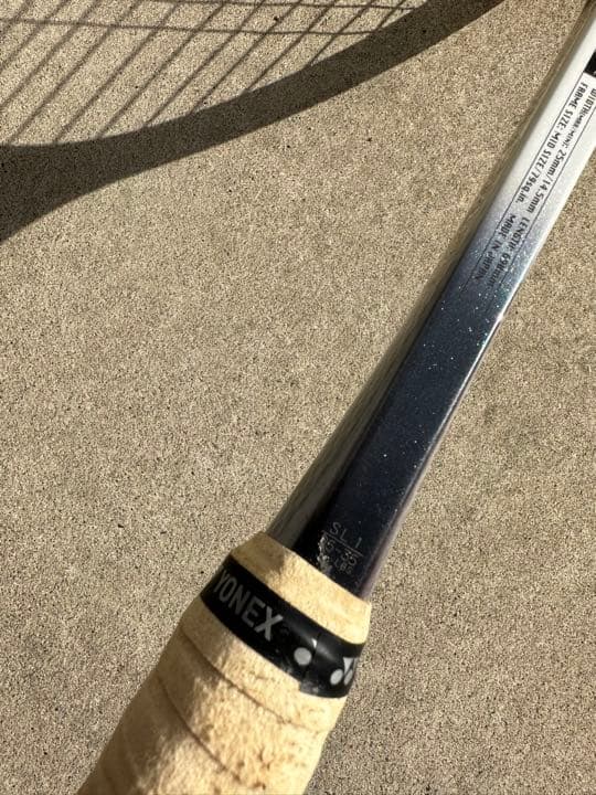 希少廃盤ラケット　ボロン300 名作品