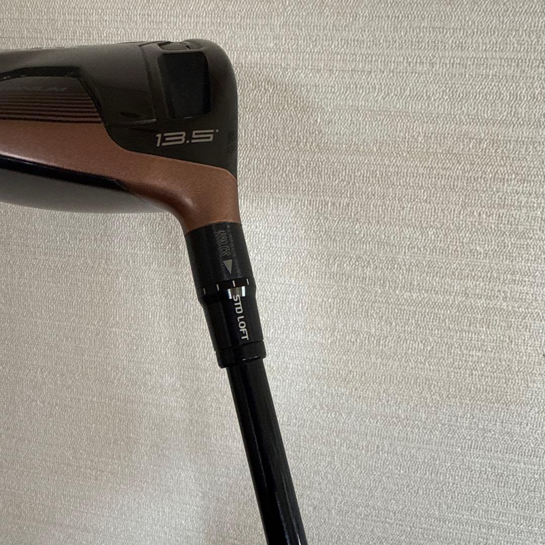 Taylor Made ミニドライバー