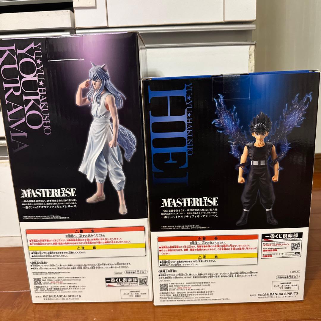 一番くじ 幽遊白書vol.3 C賞 ラストワン賞 飛影　妖狐蔵馬セット　F賞2