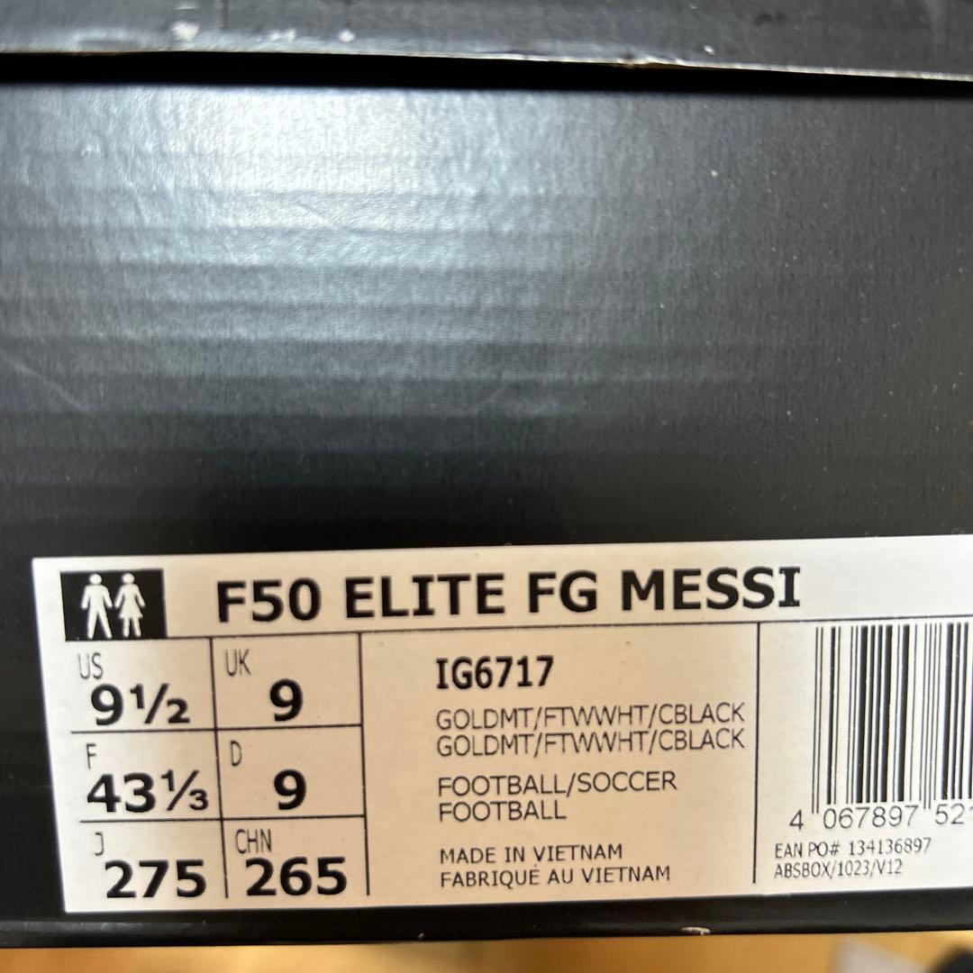 シューズ adidas Messi F50 Elite FG 27.5cm