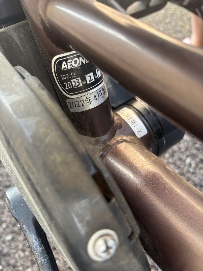 電動アシスト自転車 ブラウン 前カゴ付き メルレット ブラウン