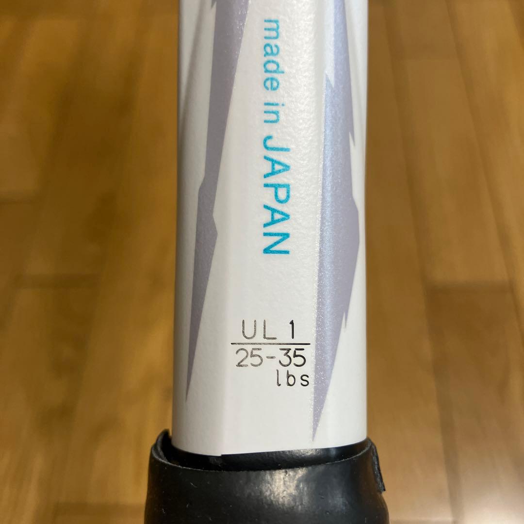 YONEX ヨネックス VOLTRAGE5V ボルトレイジ5V ソフトテニス