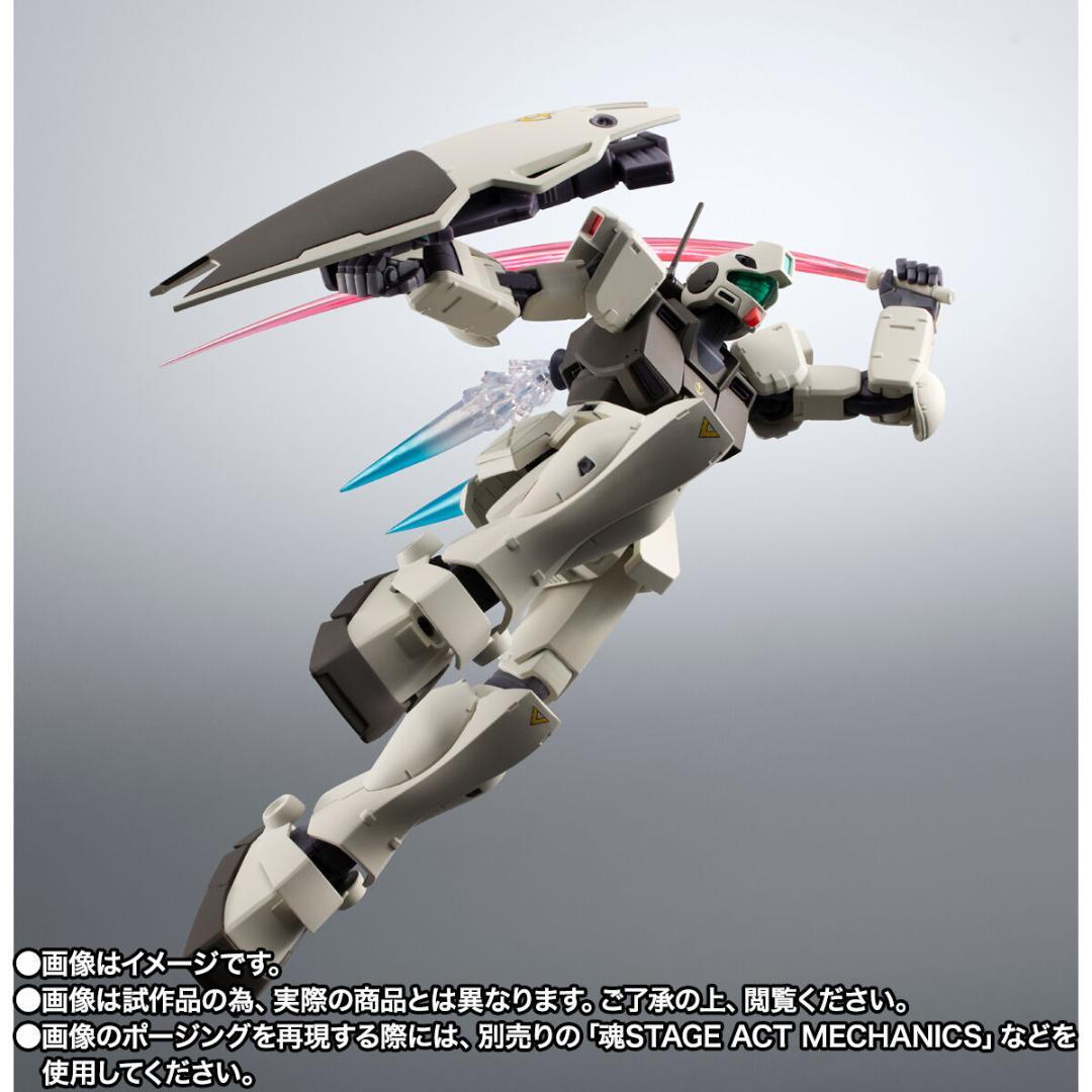 ROBOT魂 RGM-79G ジム・コマンド ver ANIME コロニー戦仕様