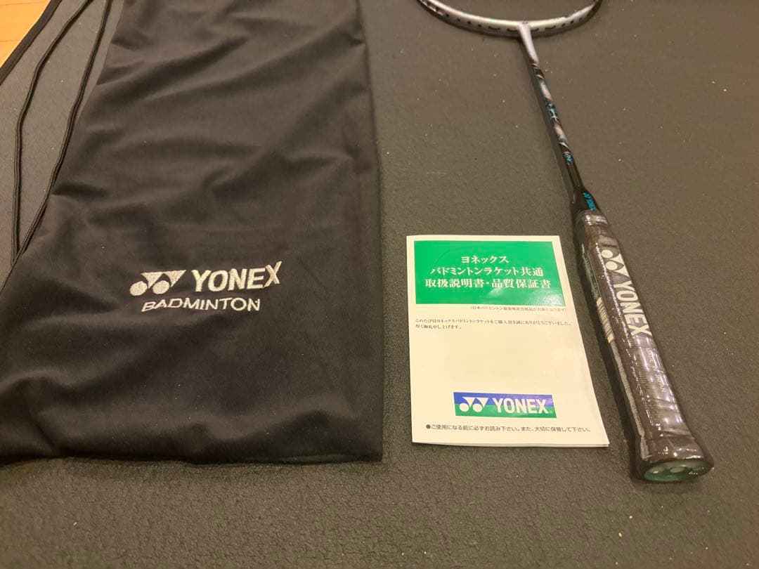 【新品/正規品】YONEX アストロクス88Sプロ 4U5 バドミントンラケット