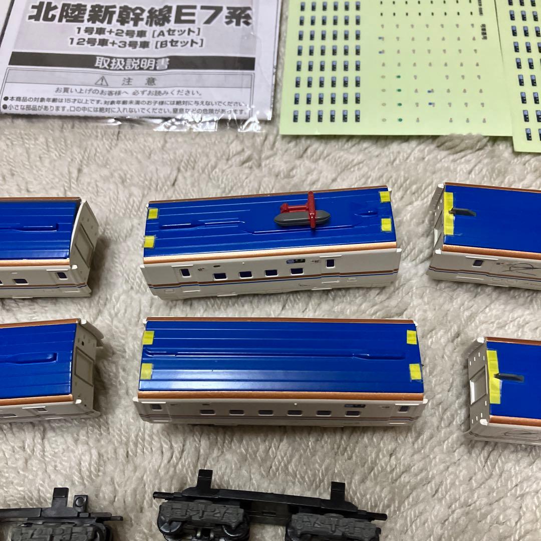 北陸新幹線　E7系　新幹線　6両　＋台車2両分　Ｂトレインショーティー