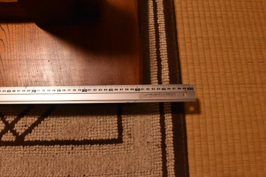 座卓テーブル