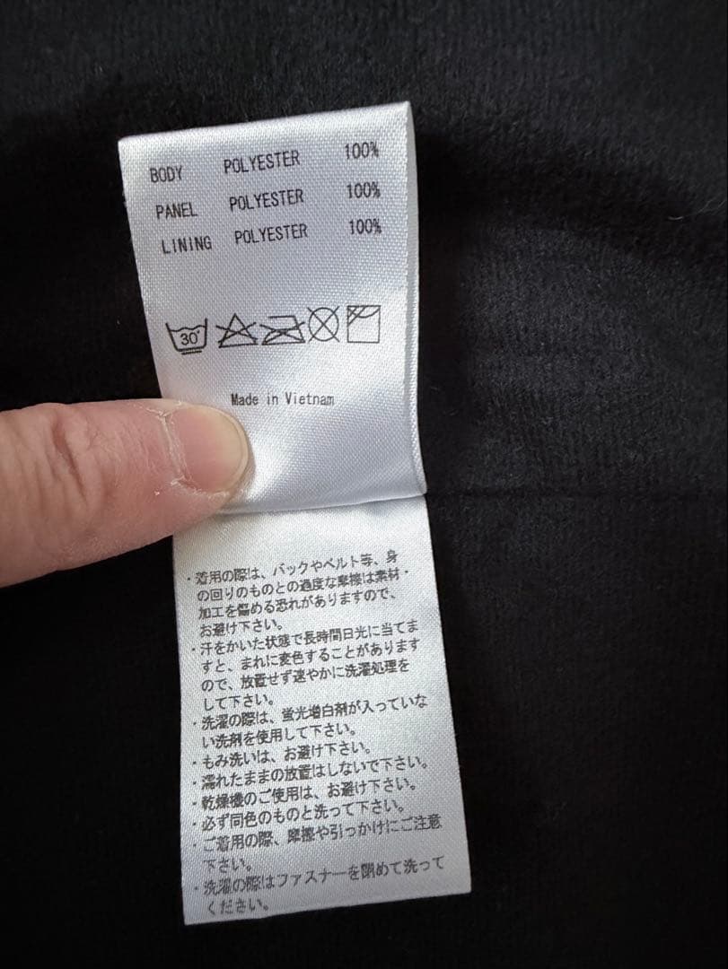 Oakley トレーニングウエア上下セット