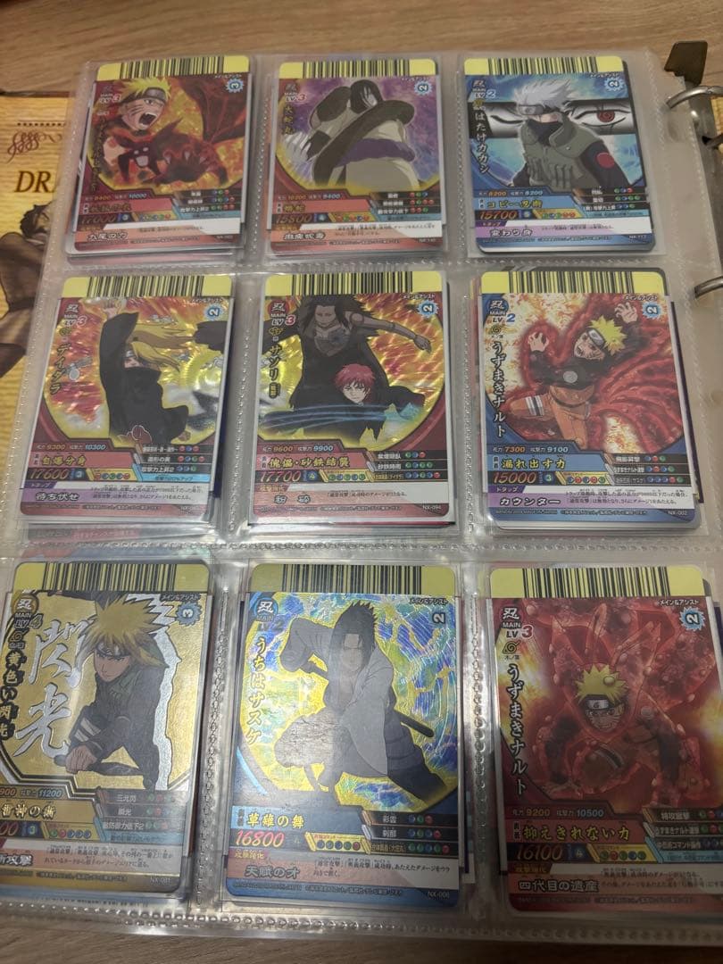 ナルト トレーディングカード セットバラ売可