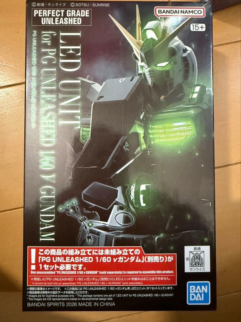 PG UNLEASHED 1/60 RX-93 νガンダム　LEDユニットセット