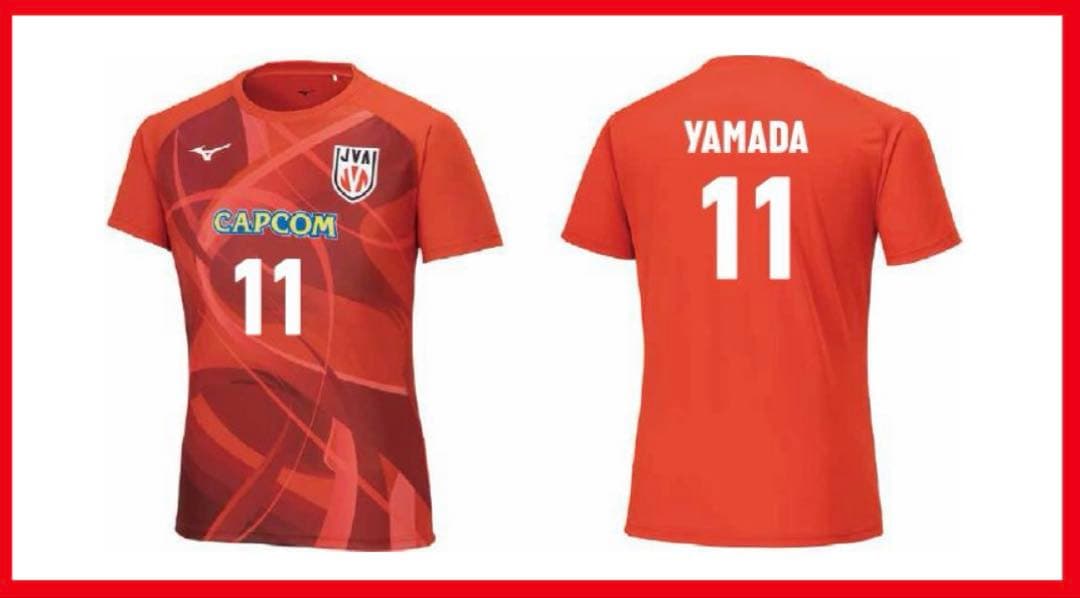 バレーボール 2024 女子日本代表 レプリカシャツ 山田ニ千華