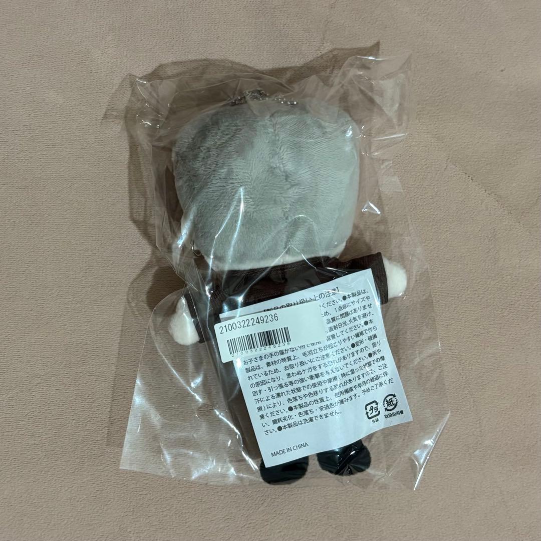 超特急 マサヒロ Eve マスコット ぬいぐるみ