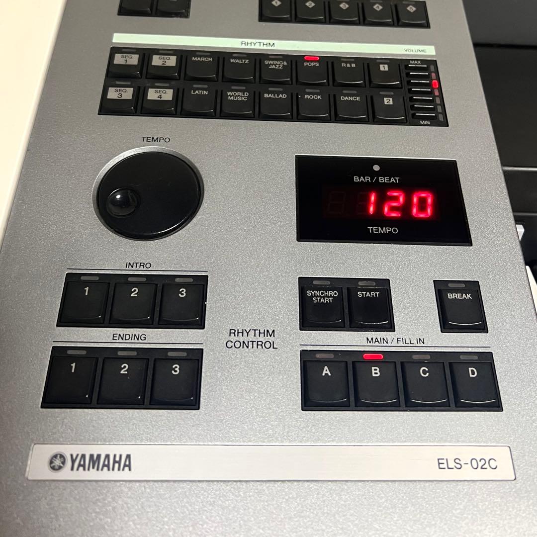 YAMAHA ELS-02C ＋楽譜・データ　椅子が選べます