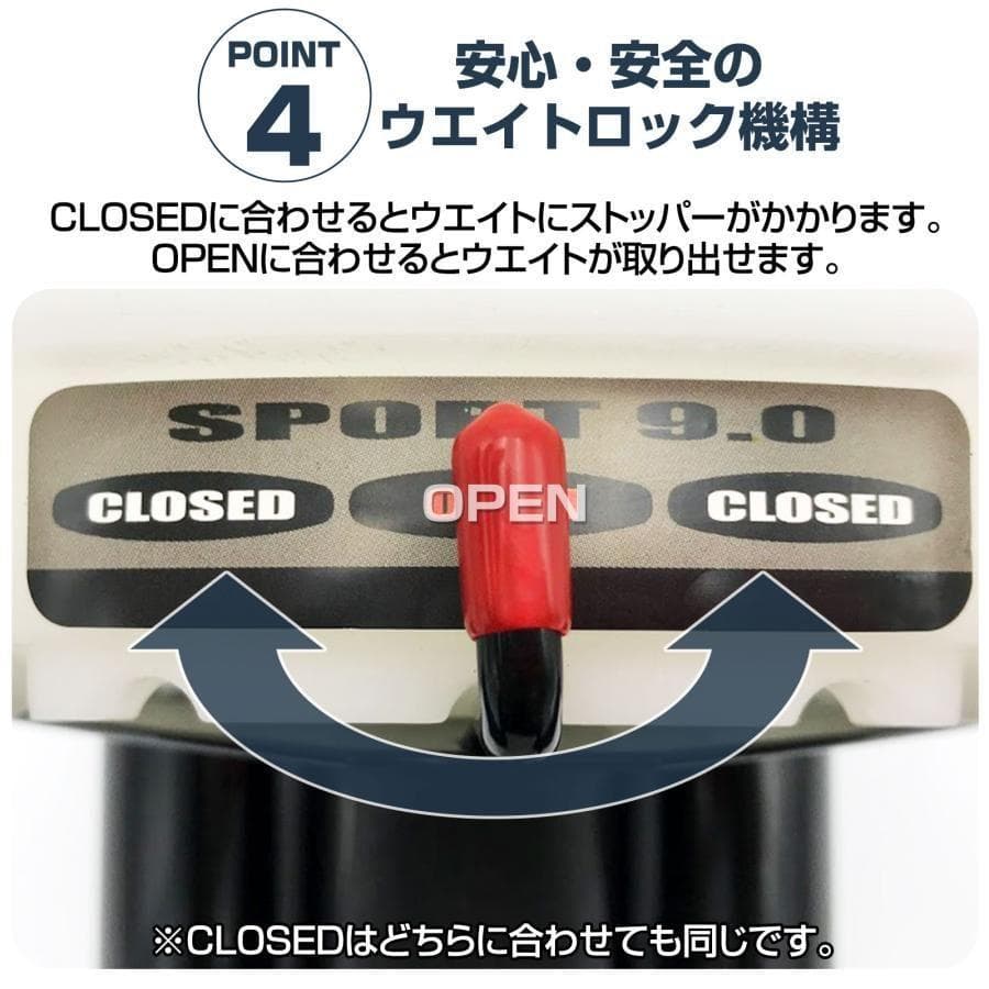 2395可変式ダンベル 42kg 2個セット 24段階調節 パワーブロック