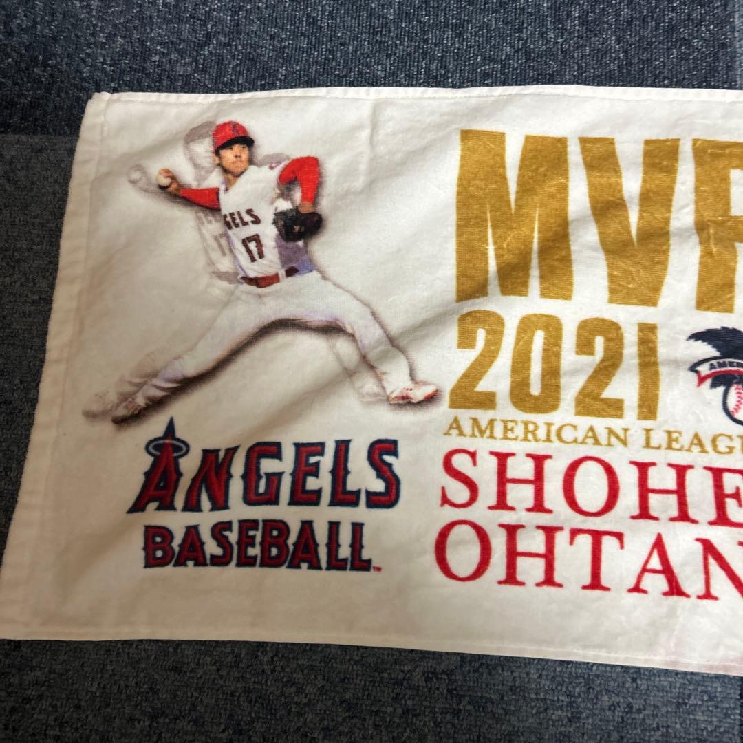 Shohei Ohtani MVP 2021 サイン入りタオル