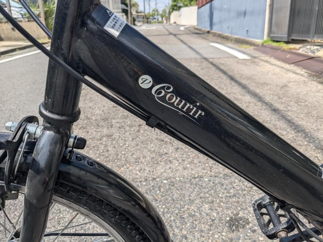 折り畳み自転車 20 inch