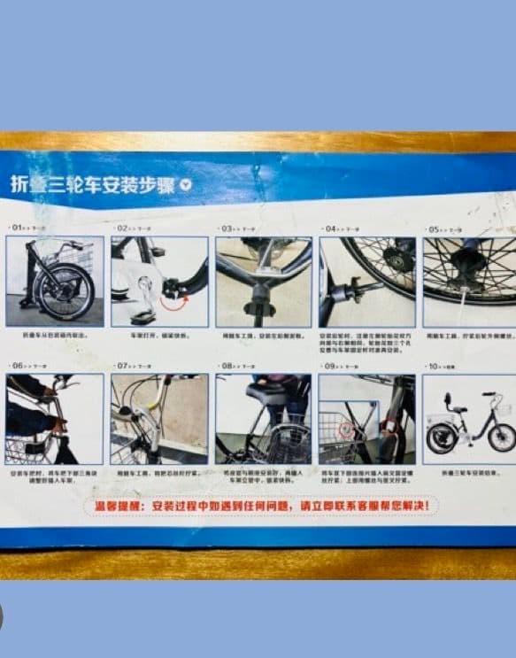 大人用　三輪自転車　グレー超美品！