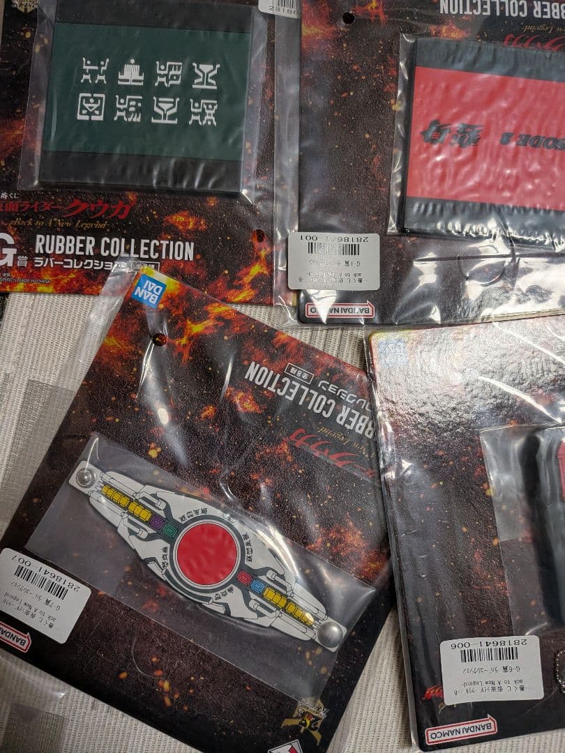 クウガ　一番くじ　c賞　d賞　下位賞セット売り