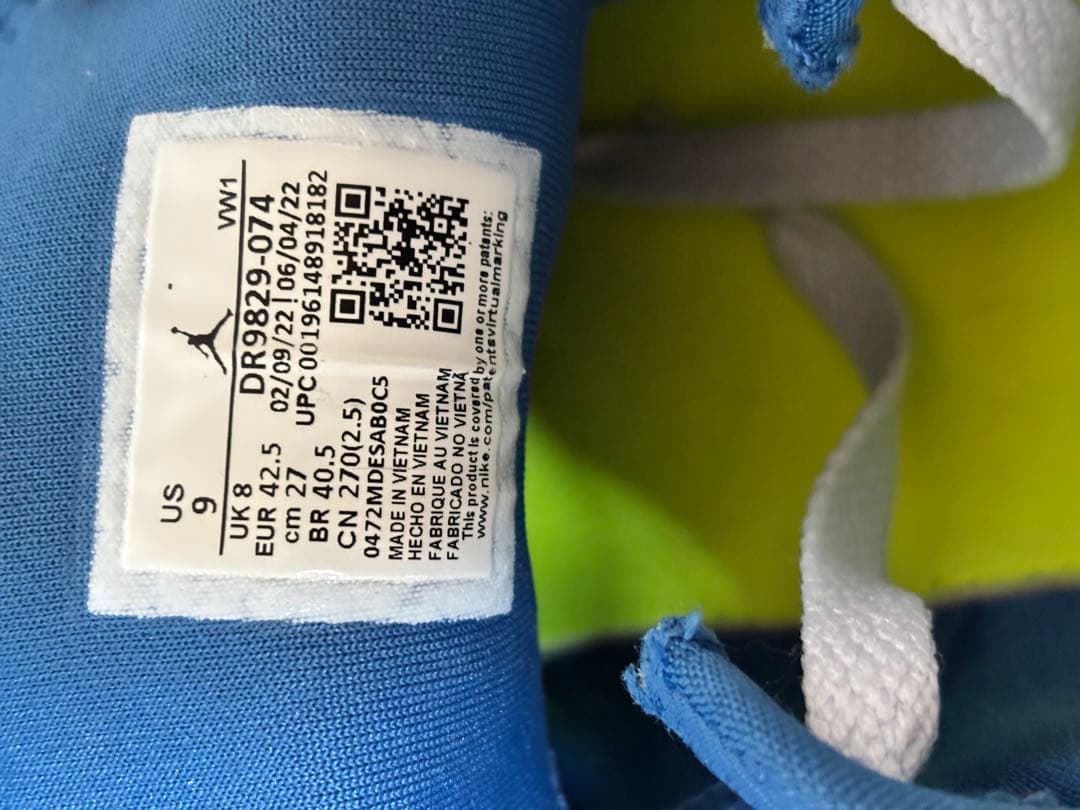 nike luka 1 27 ジョーダン　ルカ　初期カラー
