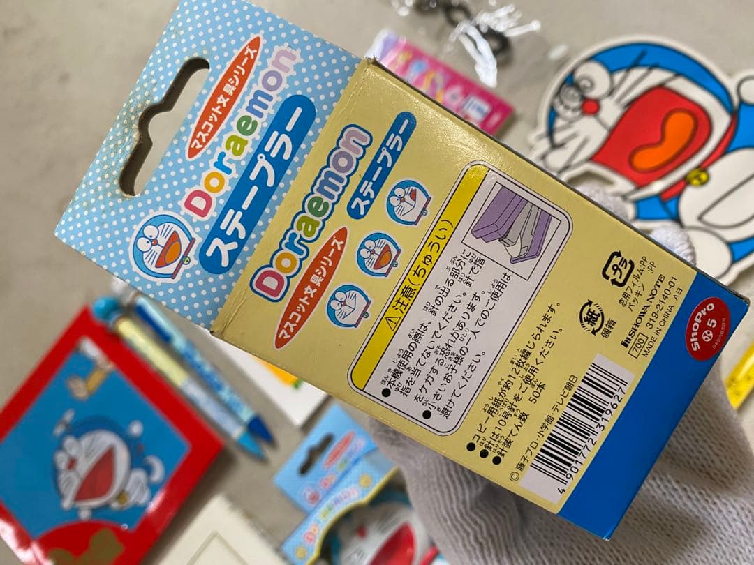 新品限定品　ドラえもんセット　まとめ売り
