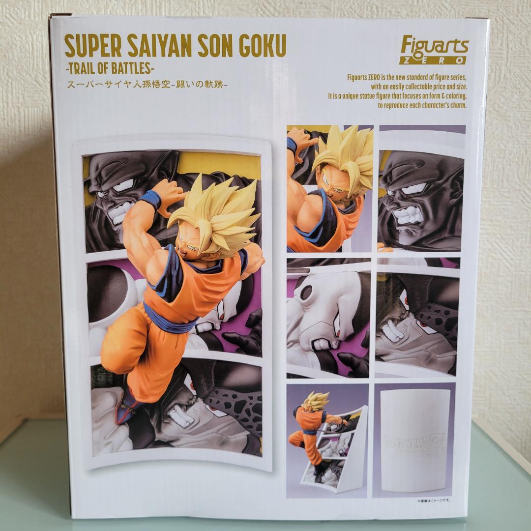 フィギュアーツZERO スーパーサイヤ人 孫悟空 闘いの軌跡 a